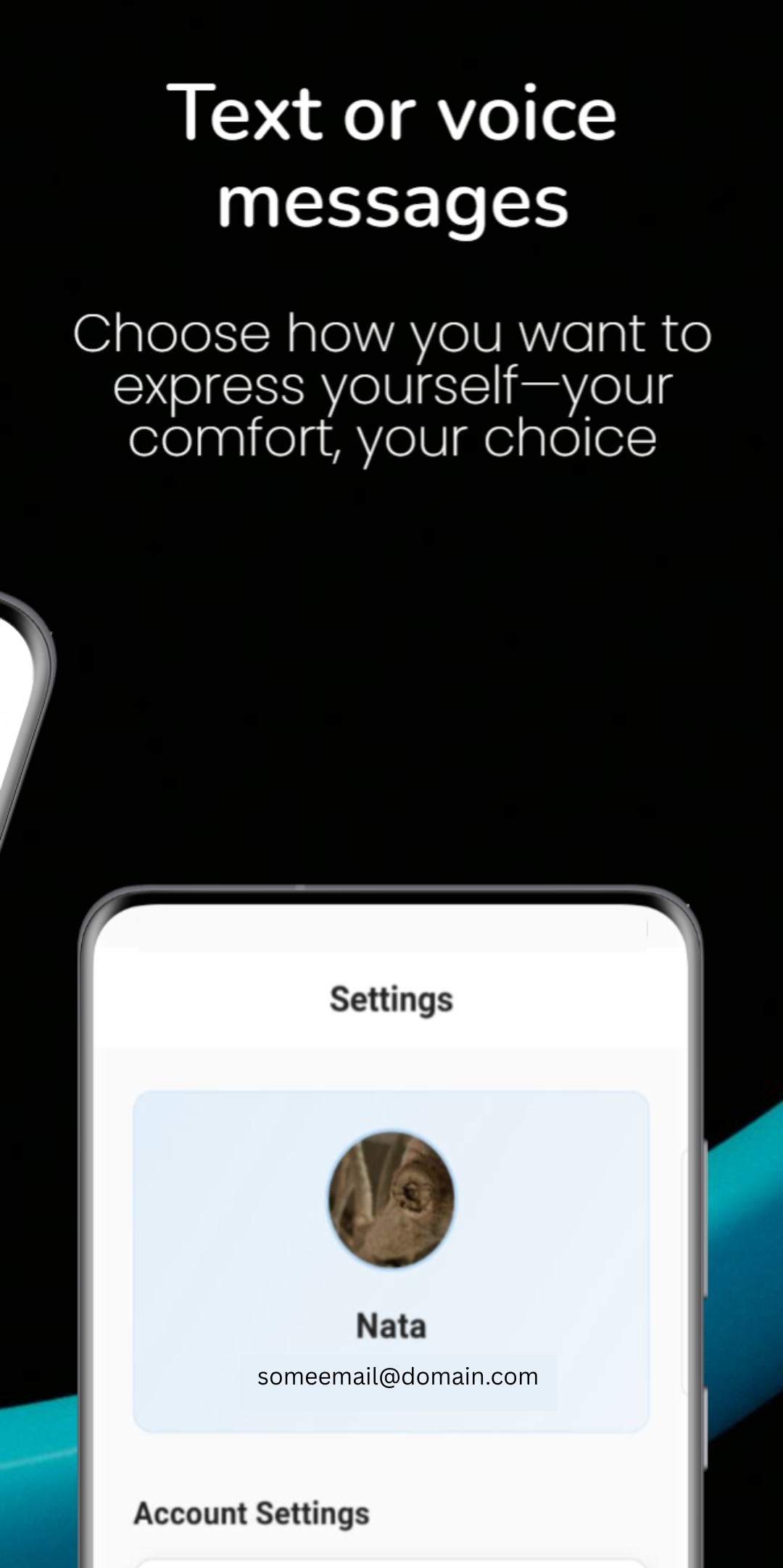 Ventory screenshot